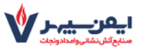 لوگوی ایمن سپهر