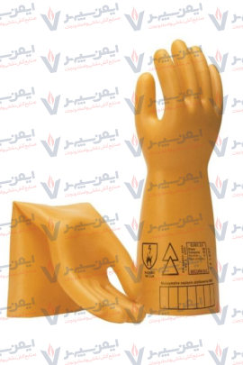 دستکش ضد برق SECURA 0 (5KV)